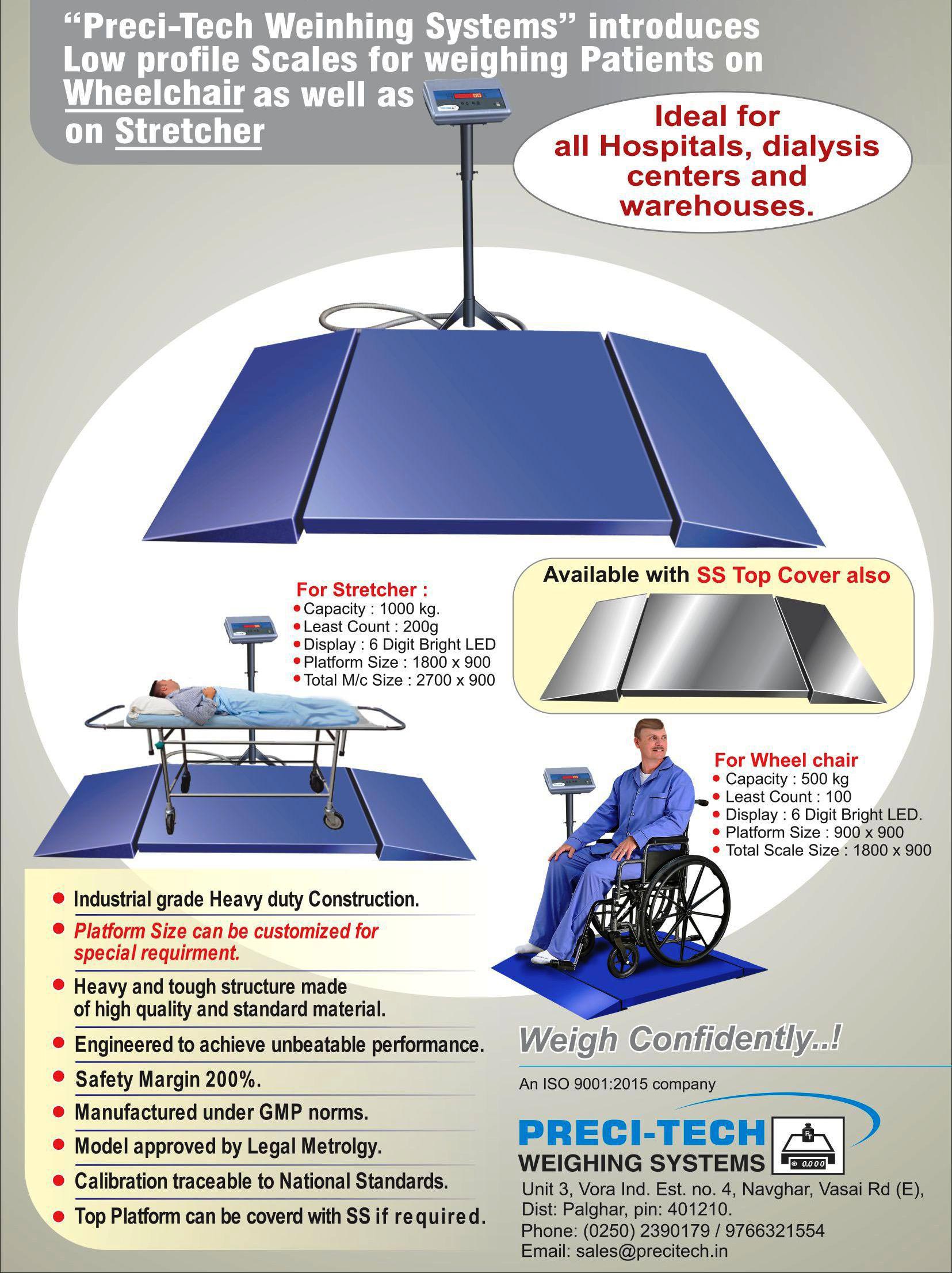 stretcher-details